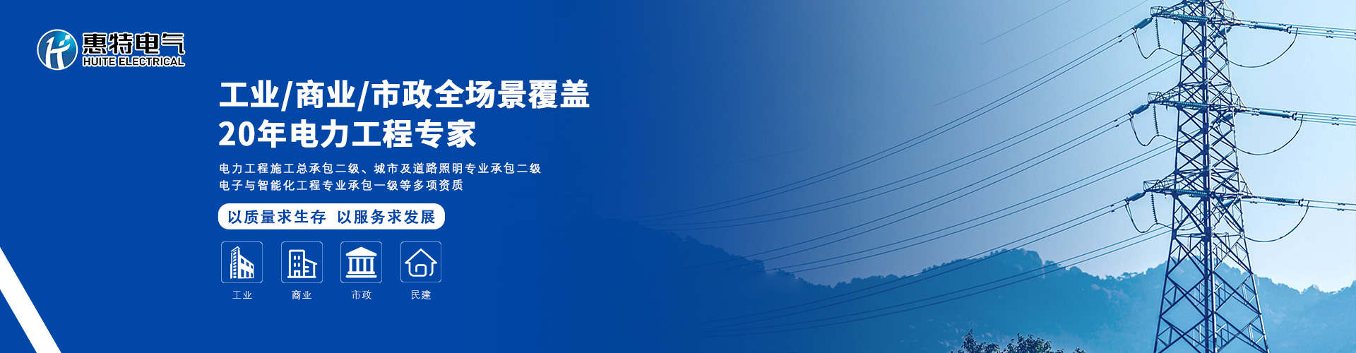 jrs直播.